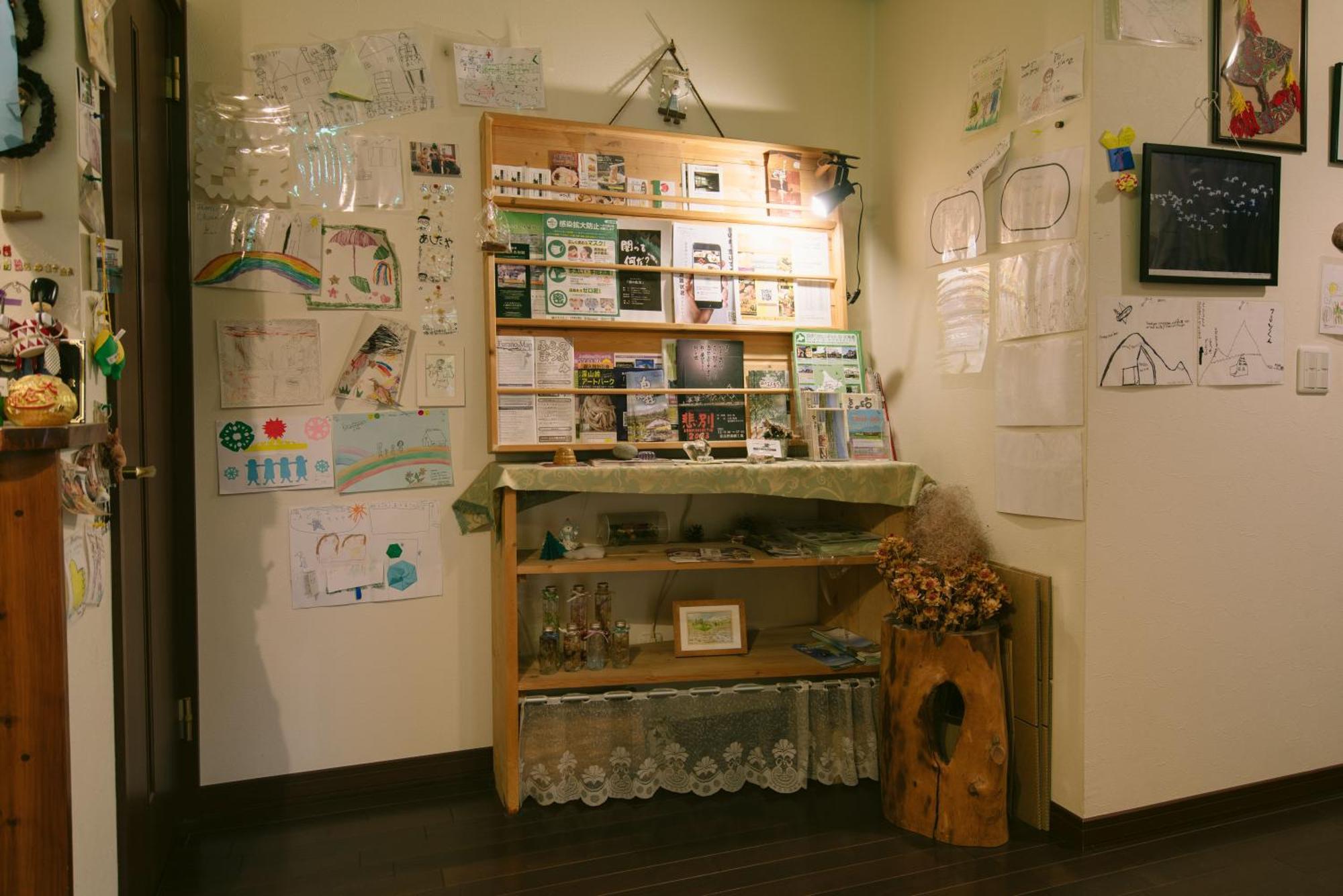 Nakafurano Pension Ashitaya מראה חיצוני תמונה